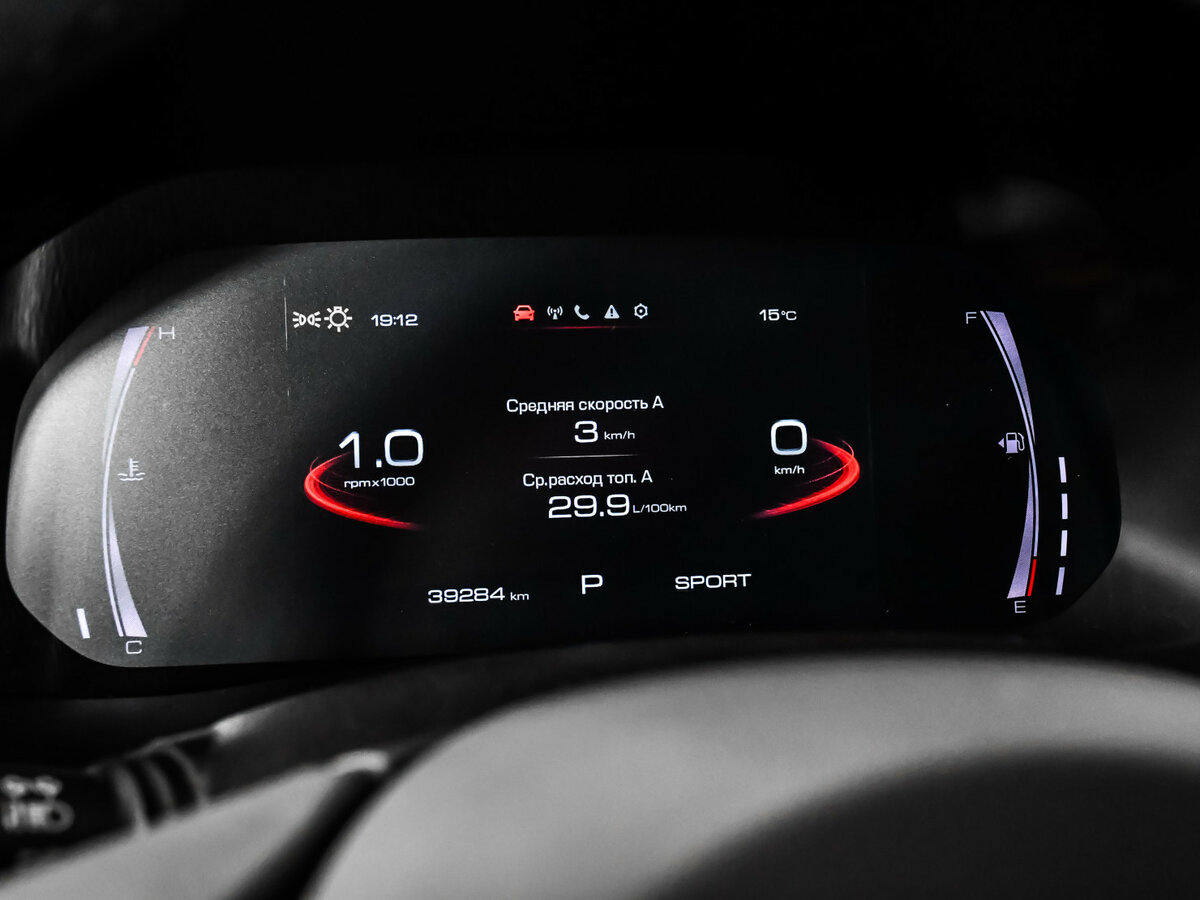 Купить Haval F7x, 2022, 39 000 км.. Фото: #7