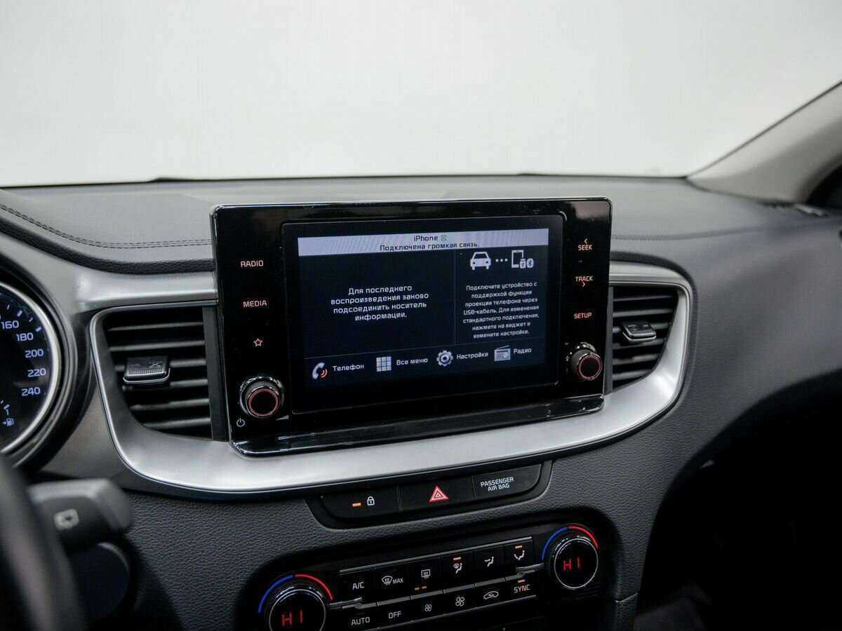 Купить Kia XCeed, 2021, 29 000 км.. Фото: #23