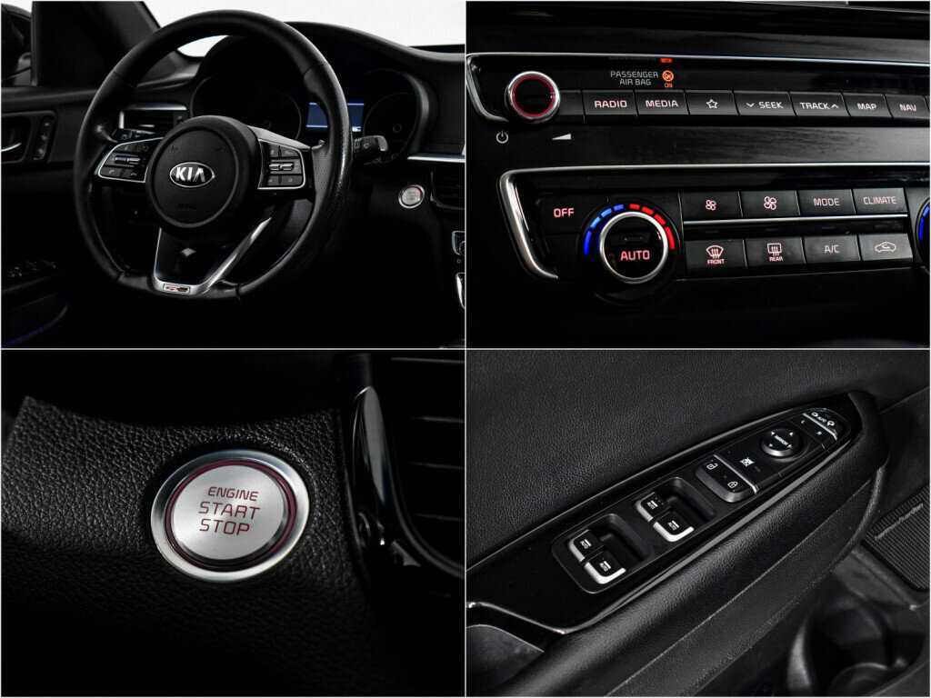 Купить Kia Optima, 2018, 93 347 км.. Фото: #17