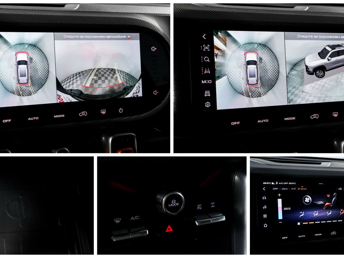 Купить Haval Dargo, 2023, 49 000 км.. Фото: #18