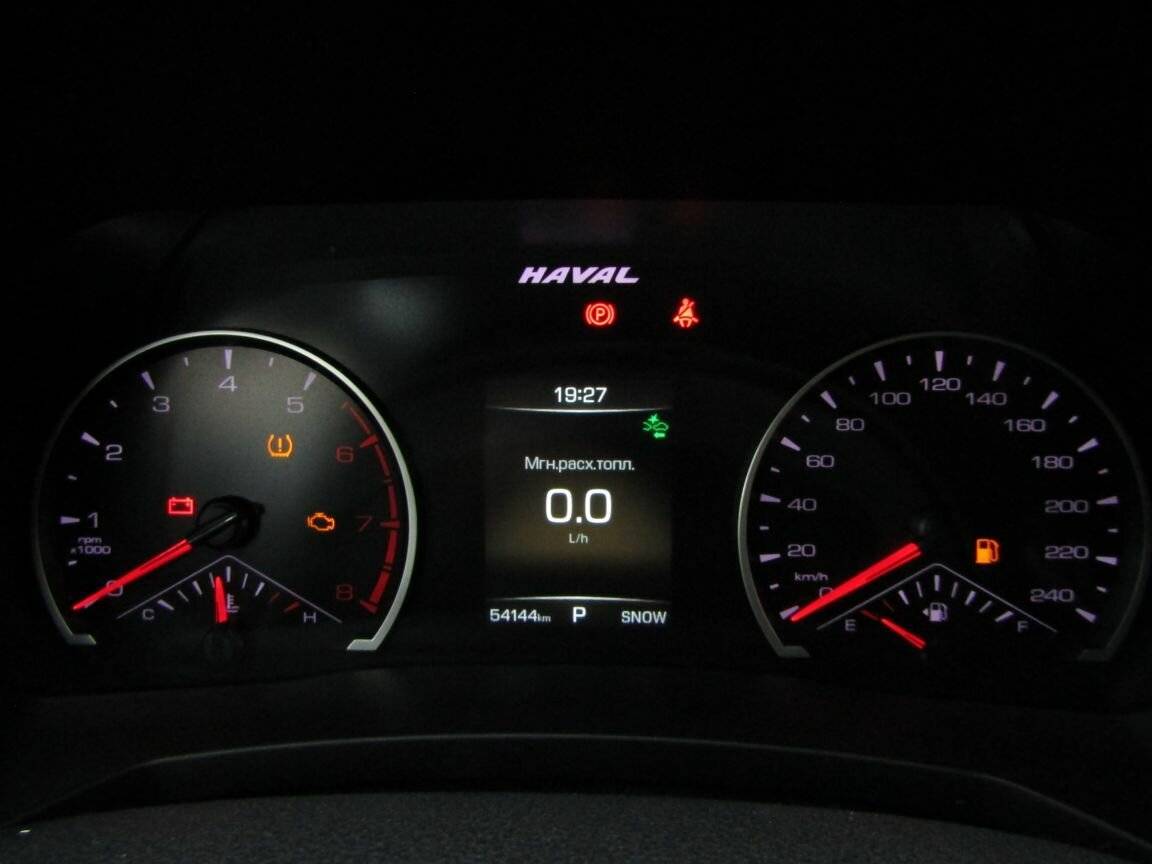 Купить Haval F7, 2019, 55 144 км.. Фото: #16
