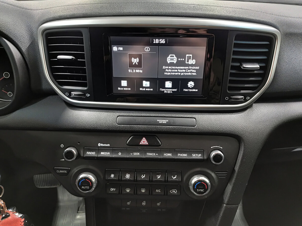 Купить Kia Sportage, 2019, 131 901 км.. Фото: #14
