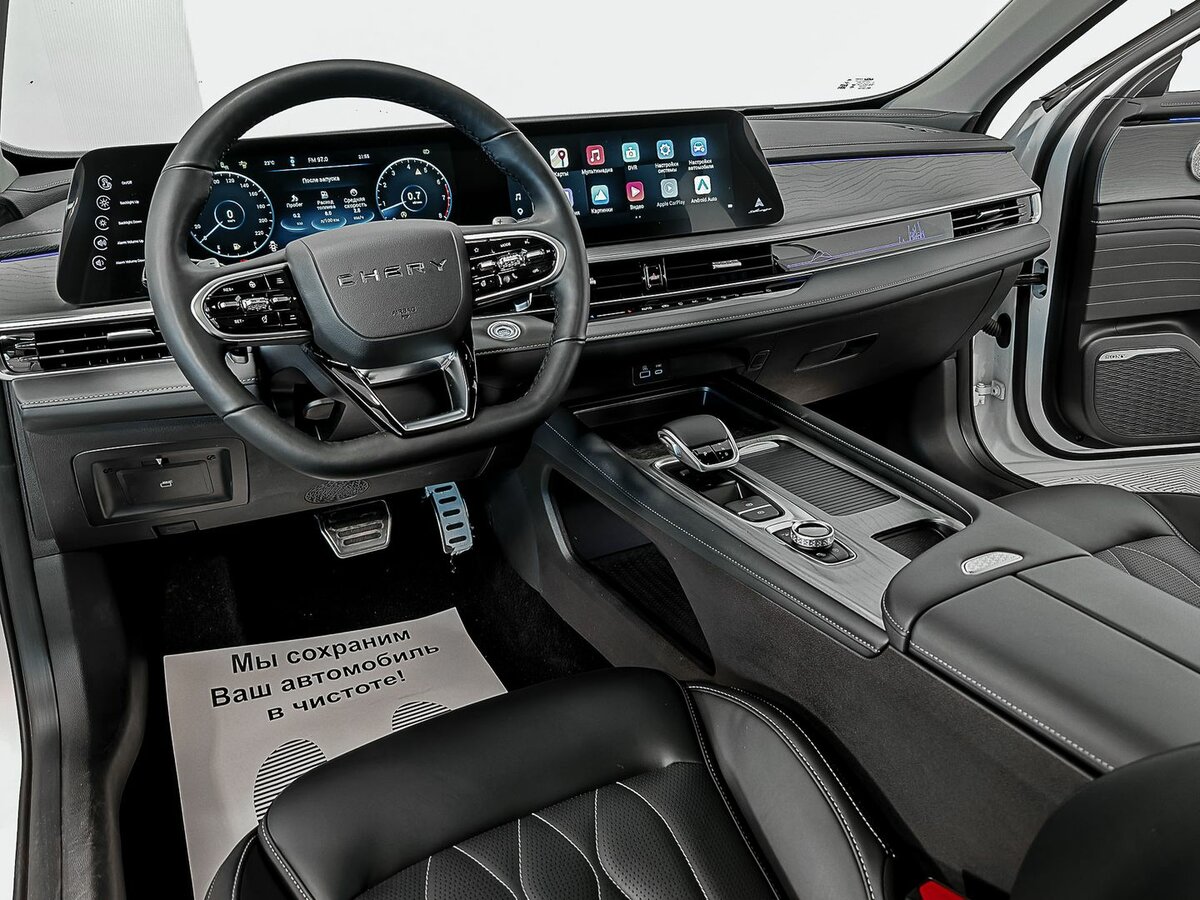 Купить Chery Arrizo 8, 2023, 4 923 км.. Фото: #6