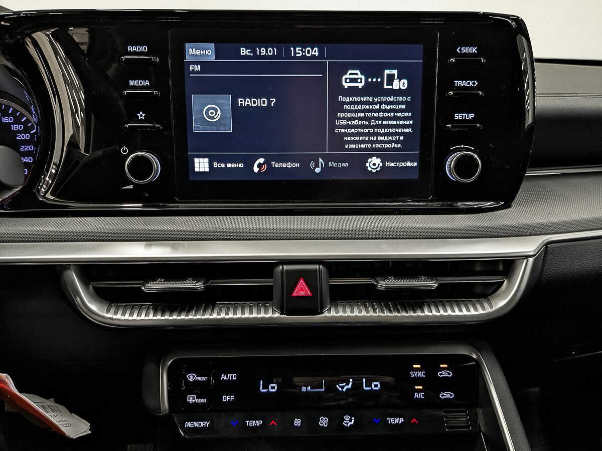 Купить Kia K5, 2021, 73 161 км.. Фото: #15