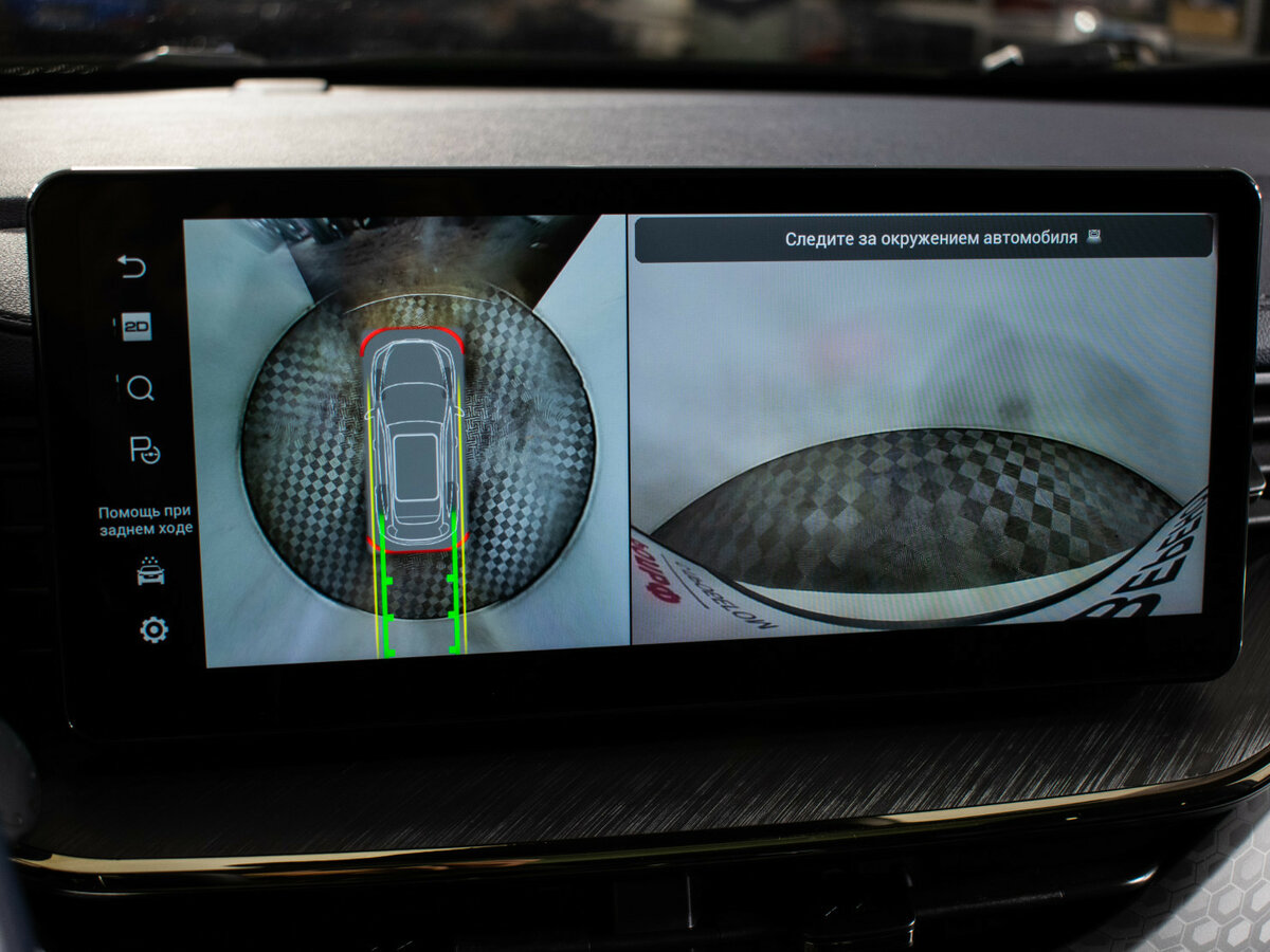 Купить Haval F7, 2024, 147 375 км.. Фото: #16