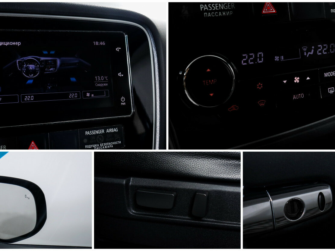 Купить Mitsubishi Outlander, 2018, 112 967 км.. Фото: #15