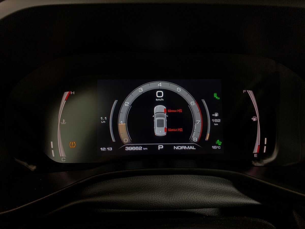 Купить Haval Jolion, 2023, 40 000 км.. Фото: #14