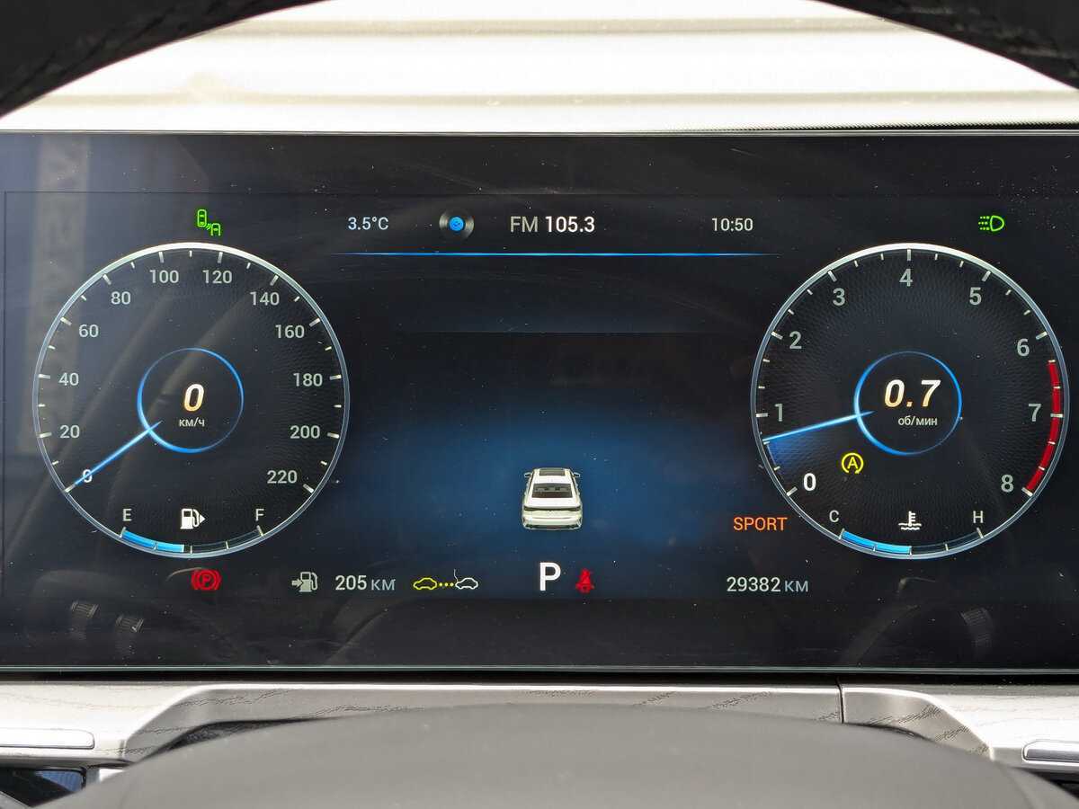 Купить Chery Arrizo 8, 2023, 29 376 км.. Фото: #14