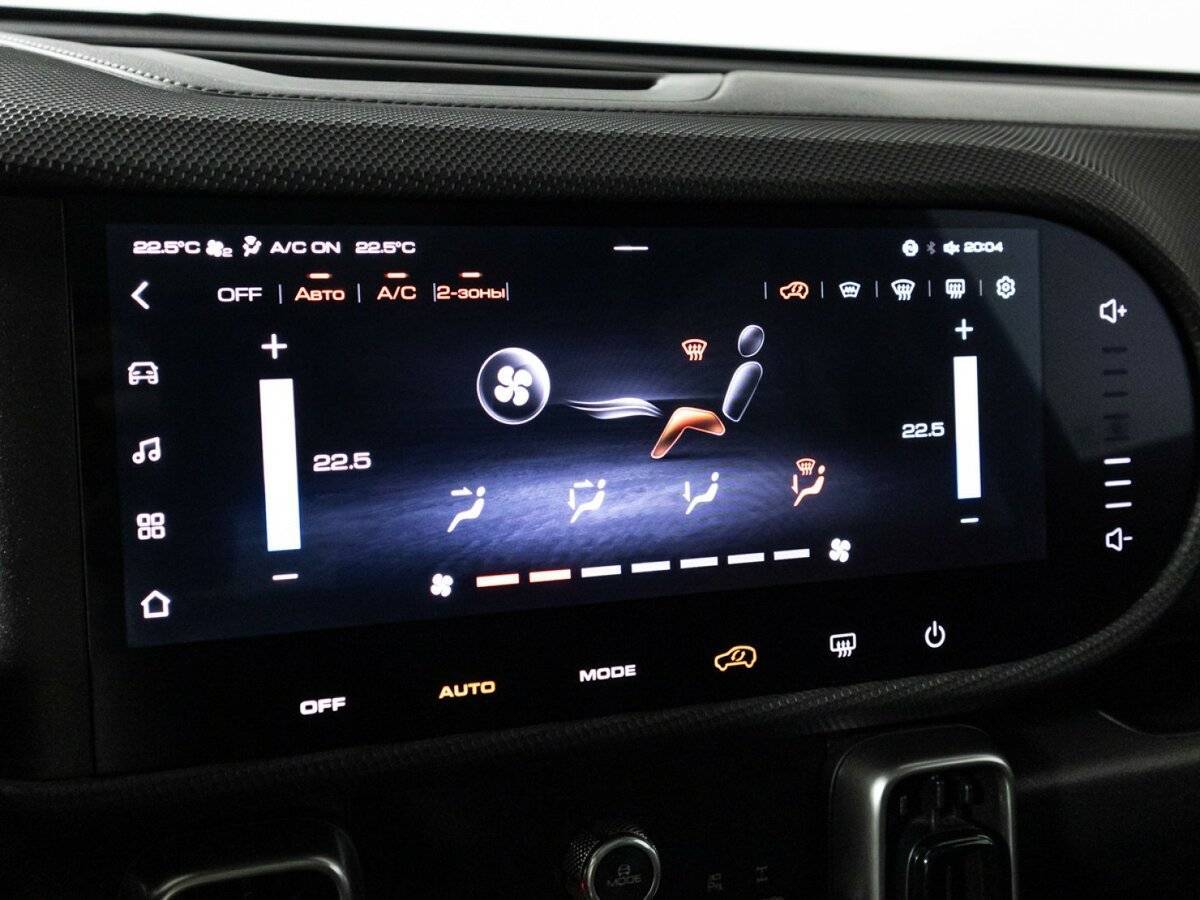 Купить Haval Dargo, 2023, 63 937 км.. Фото: #16