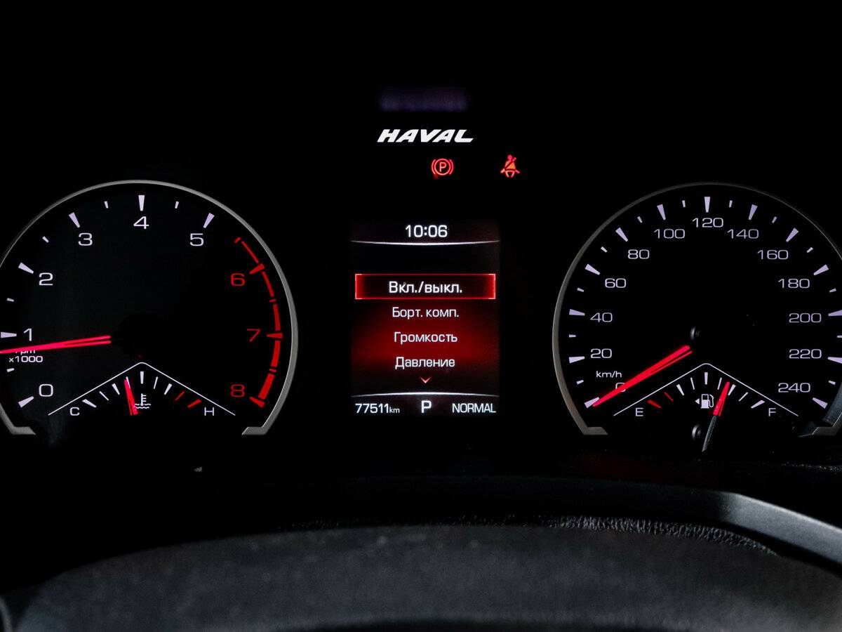 Купить Haval F7, 2019, 77 509 км.. Фото: #10