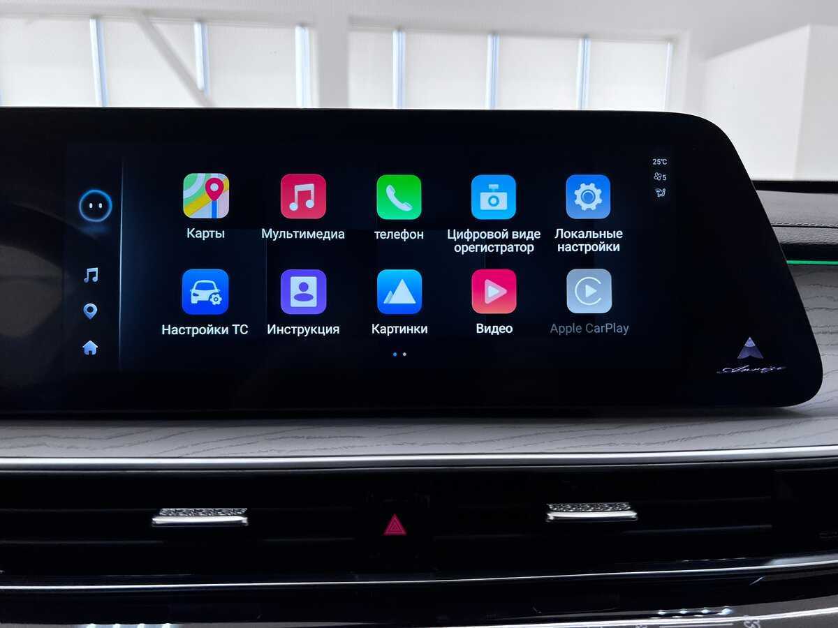 Купить Chery Arrizo 8, 2023, 52 000 км.. Фото: #30