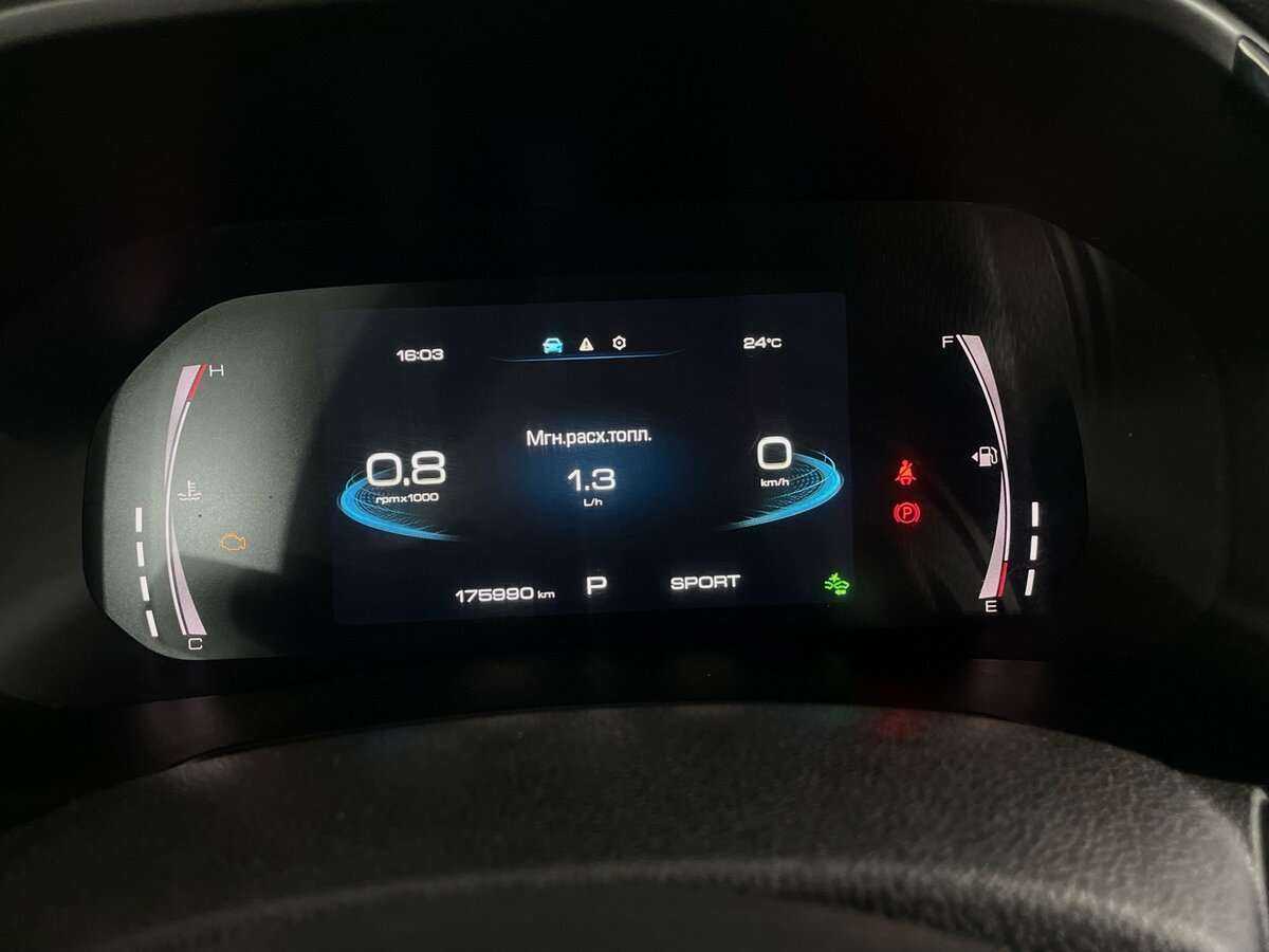 Купить Haval F7x, 2020, 175 990 км.. Фото: #13