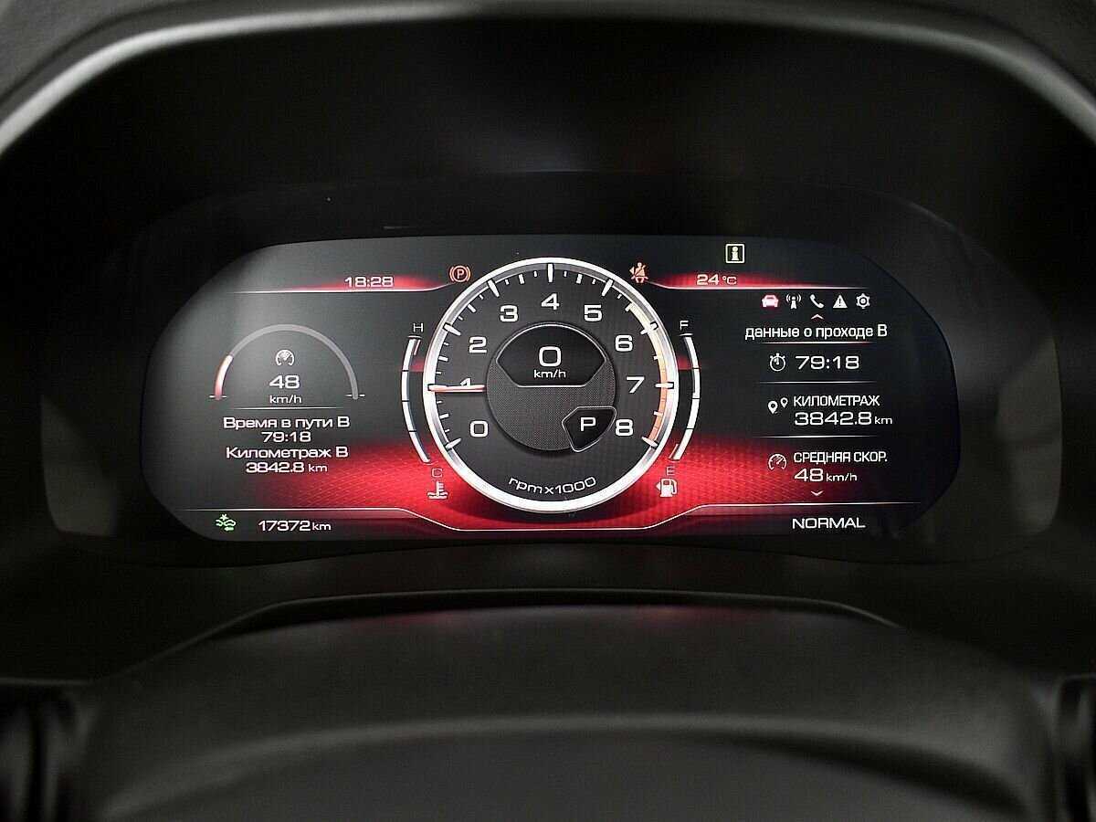 Купить Haval F7x, 2024, 17 375 км.. Фото: #11