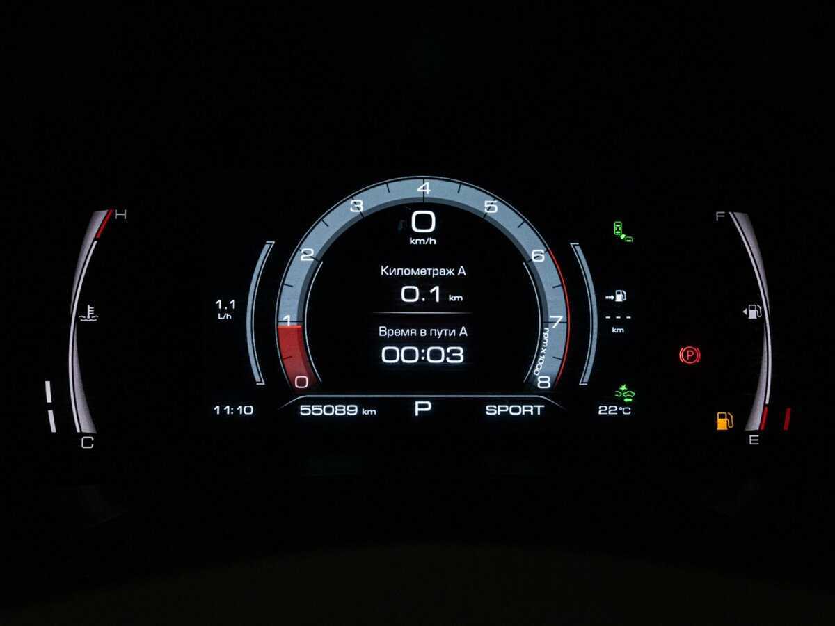 Купить Haval Jolion, 2023, 55 085 км.. Фото: #11