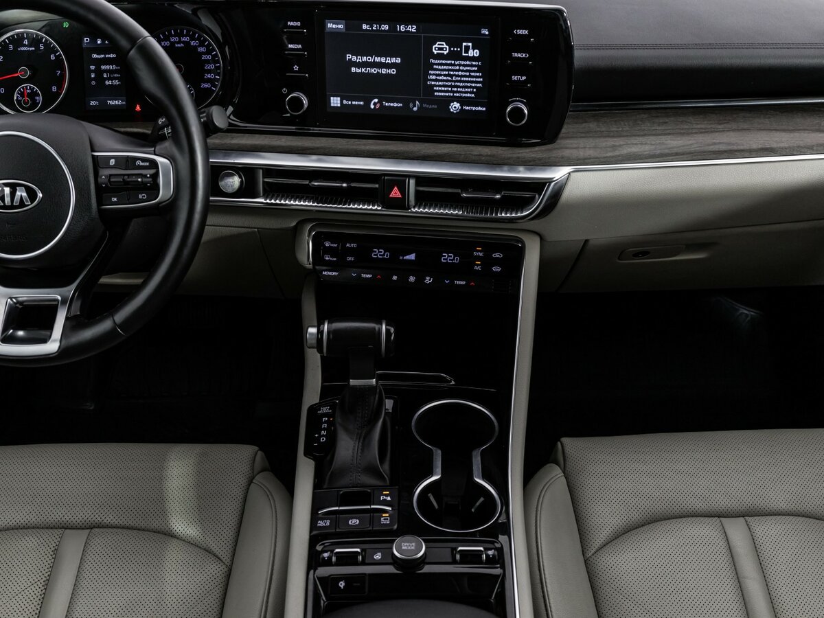 Купить Kia K5, 2021, 76 250 км.. Фото: #12