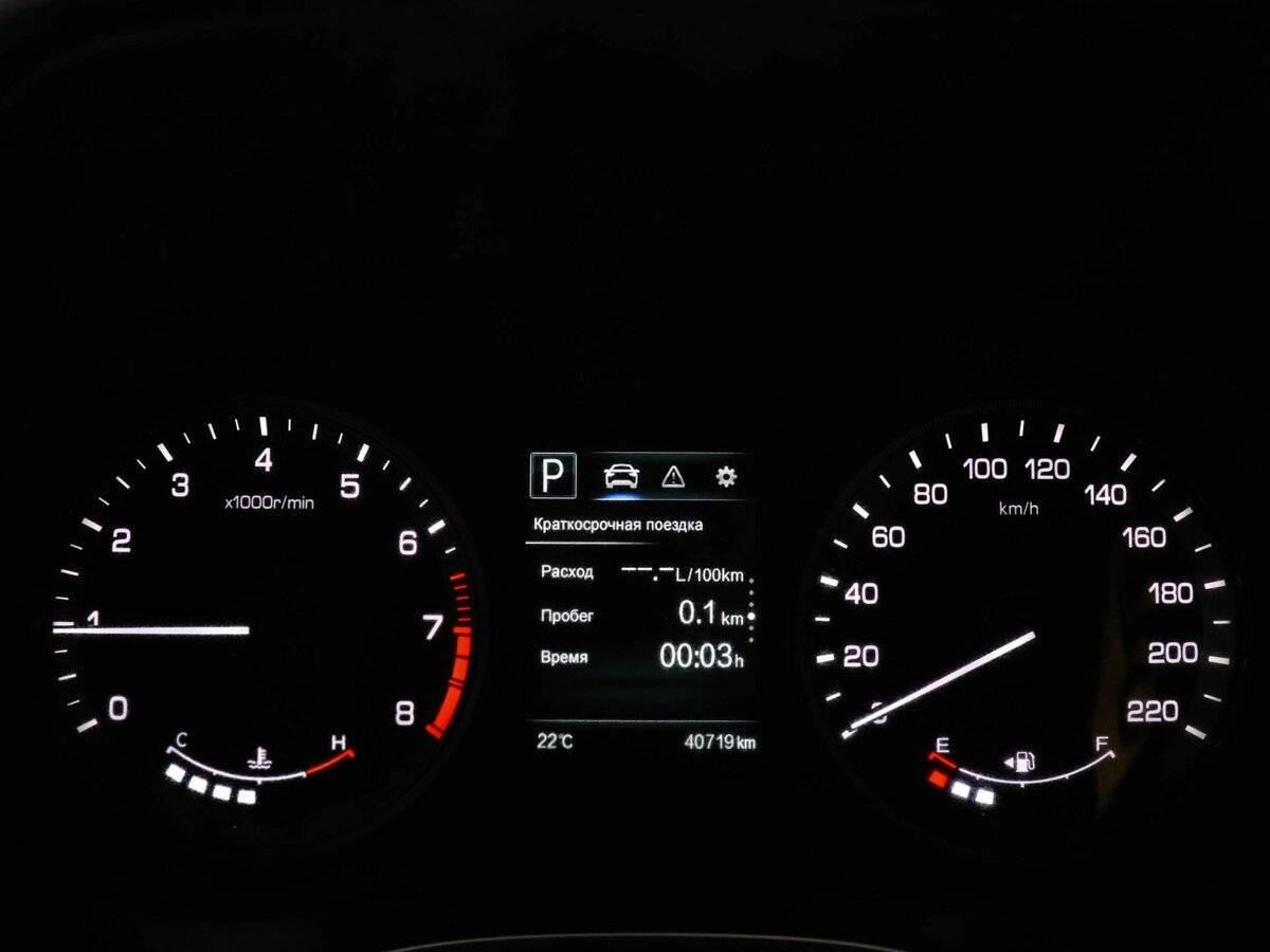 Купить Changan CS55, 2021, 40 716 км.. Фото: #12