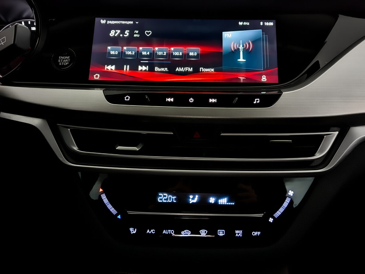 Купить Changan CS35 Plus, 2023, 63 000 км.. Фото: #14