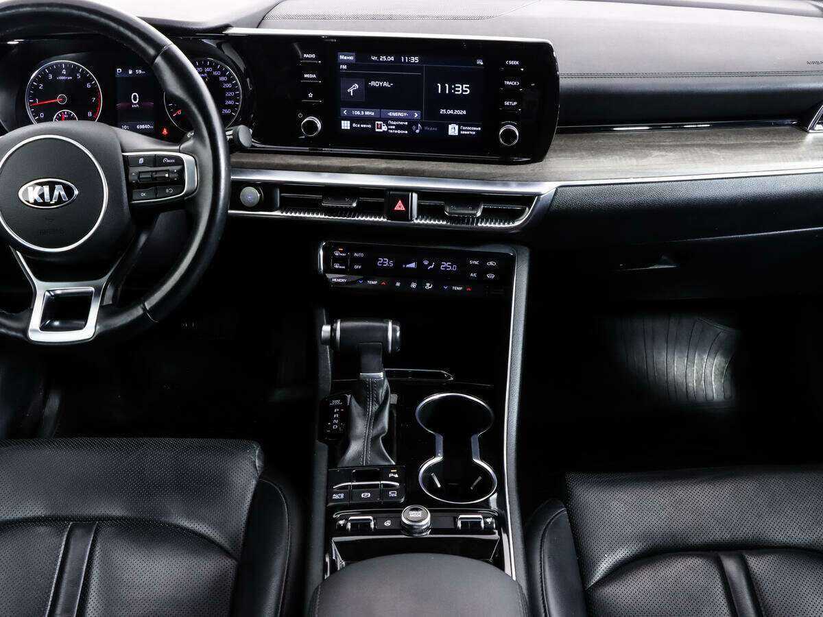Купить Kia K5, 2021, 69 837 км.. Фото: #12