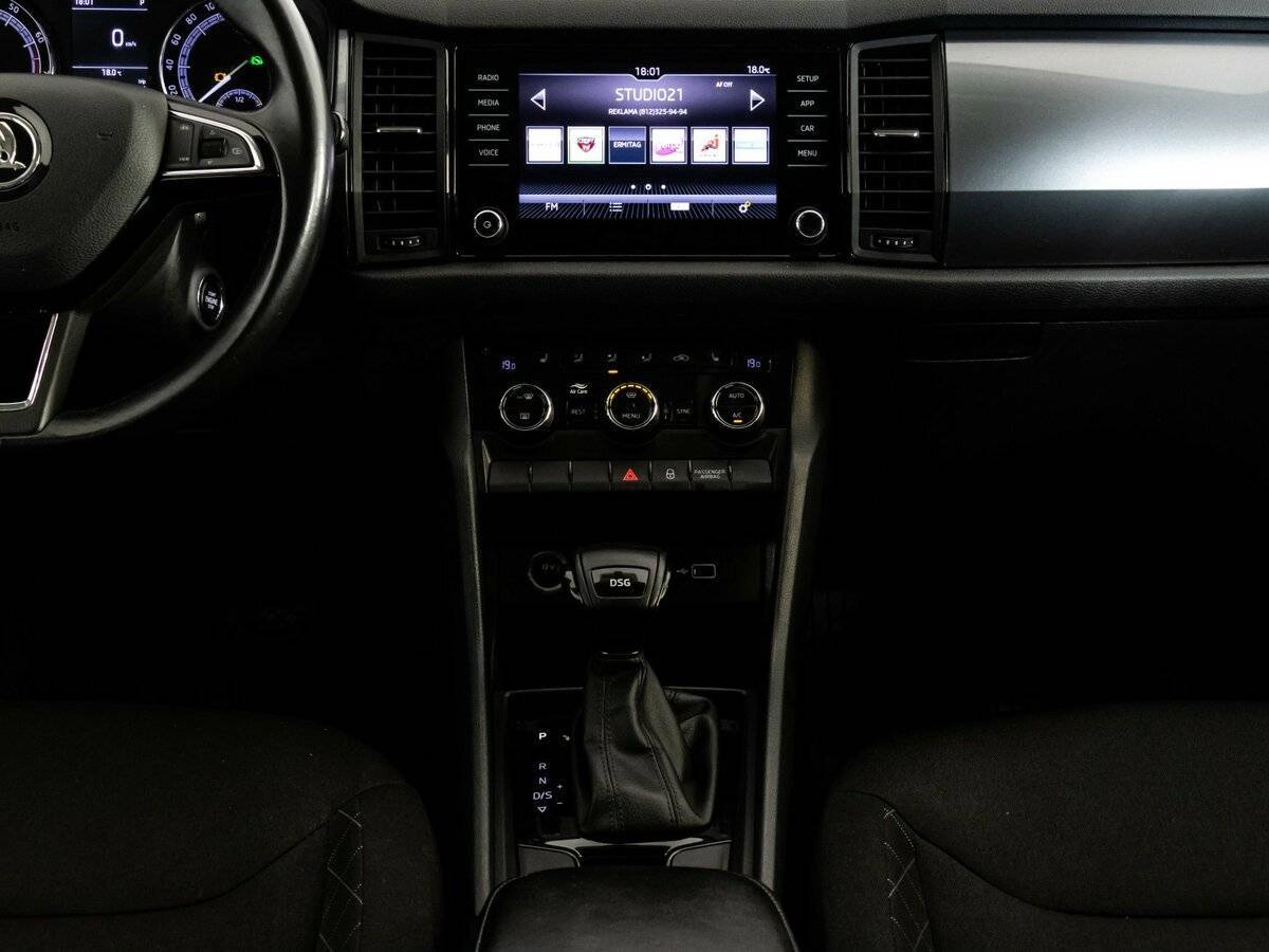 Купить Skoda Kodiaq, 2020, 123 754 км.. Фото: #12