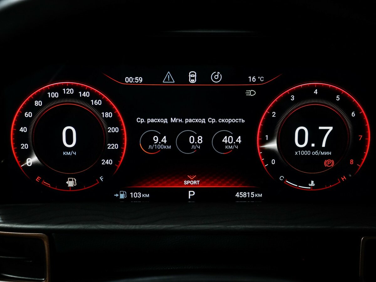 Купить EXEED LX, 2023, 45 700 км.. Фото: #10