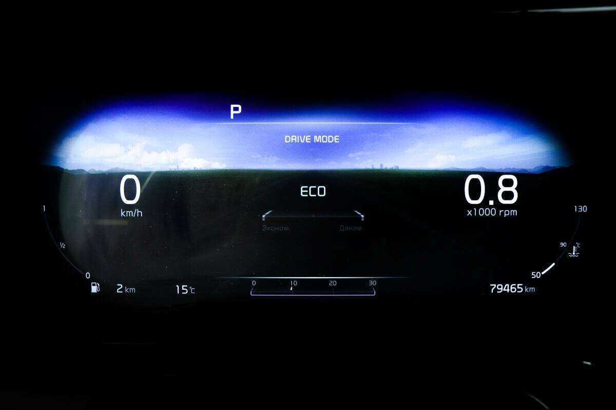 Купить Kia K5, 2020, 79 398 км.. Фото: #9