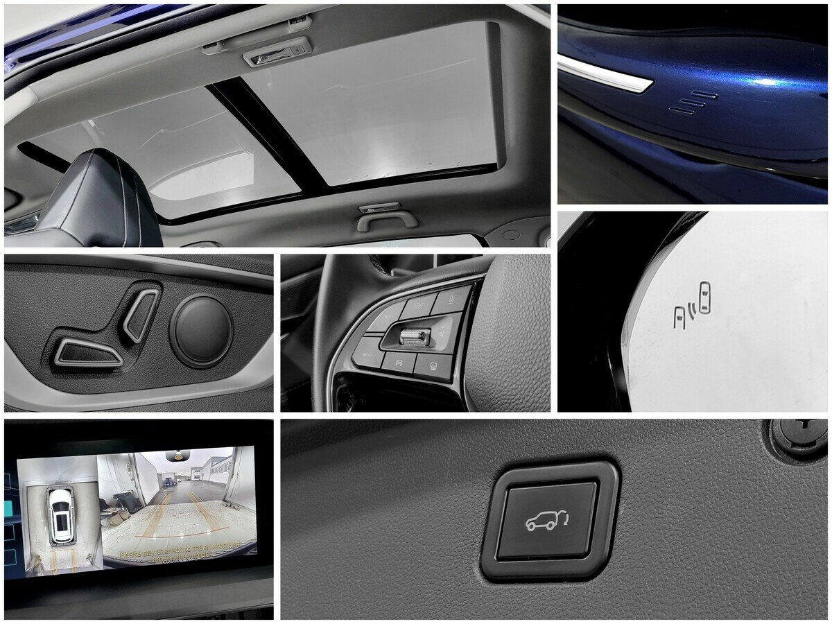 Купить Changan CS75 Plus, 2023, 31 540 км.. Фото: #8