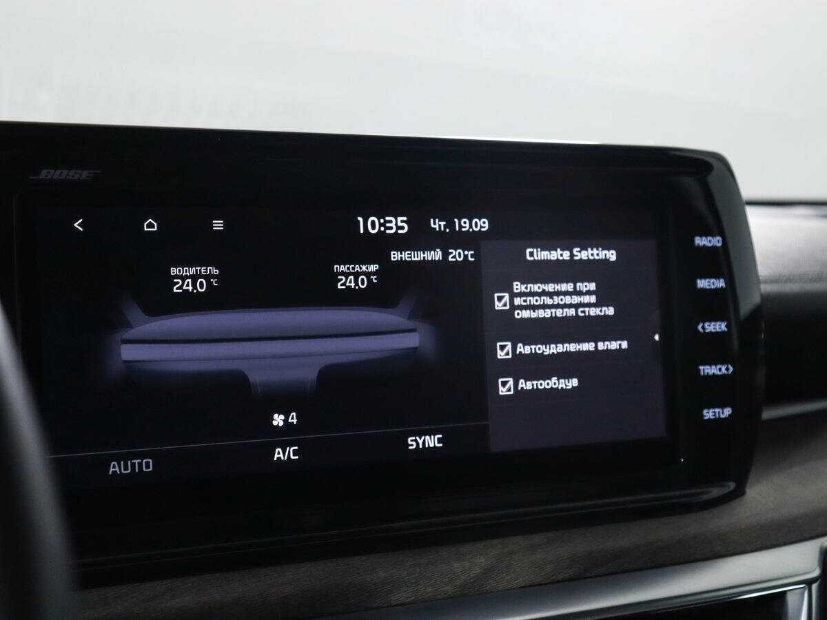 Купить Kia K5, 2020, 105 000 км.. Фото: #20