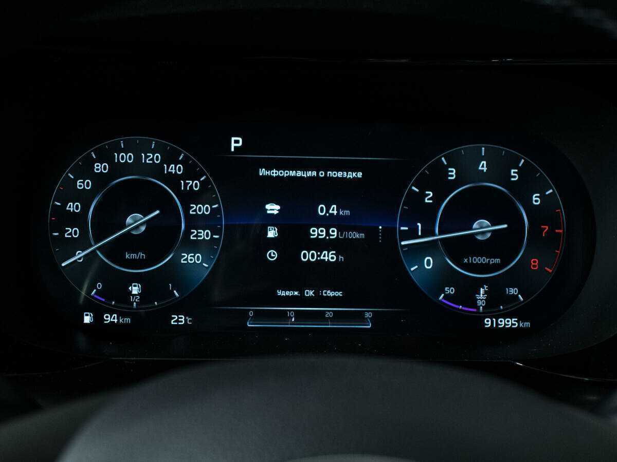 Купить Kia K5, 2021, 91 500 км.. Фото: #10