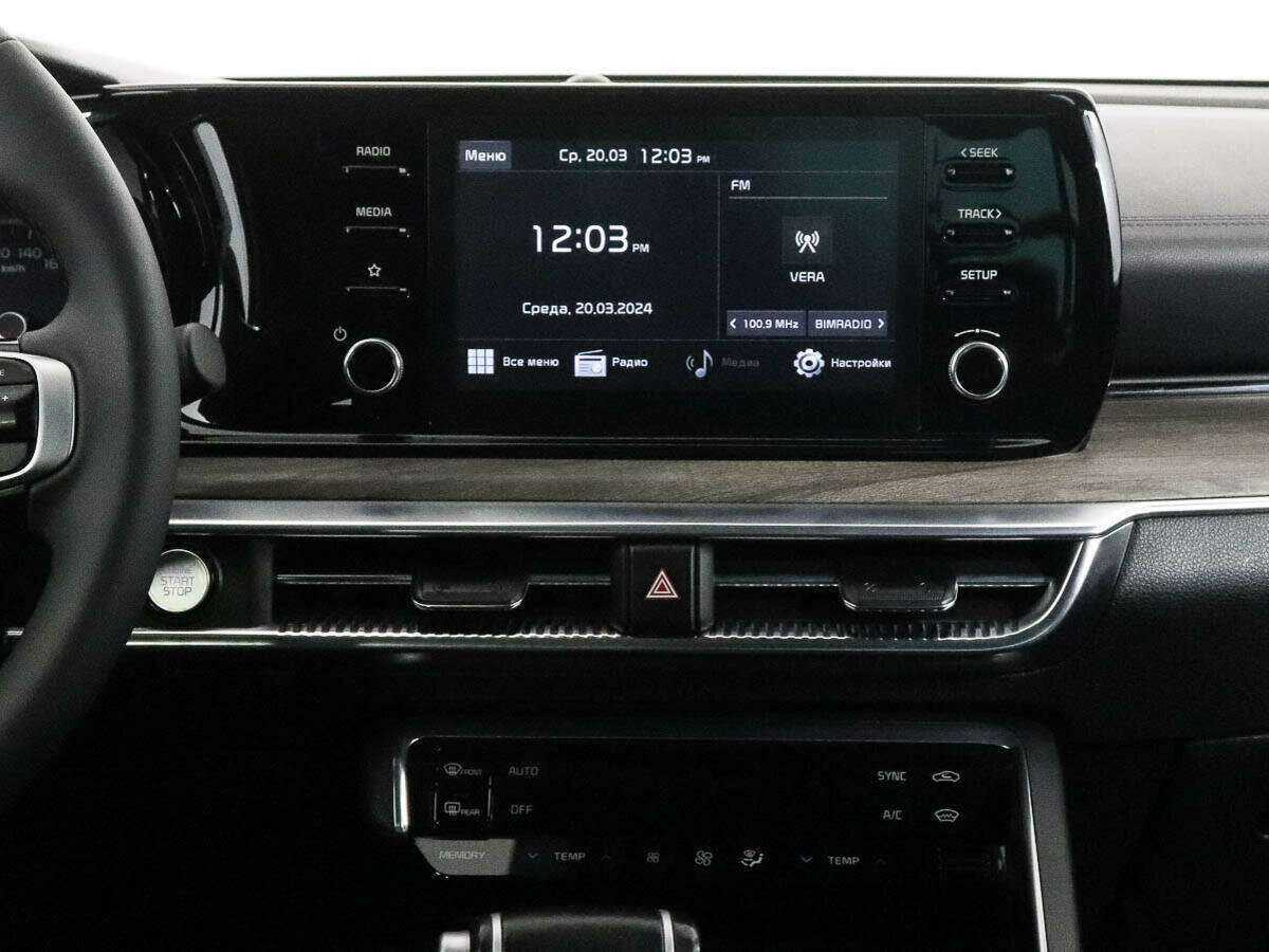 Купить Kia K5, 2021, 59 400 км.. Фото: #10