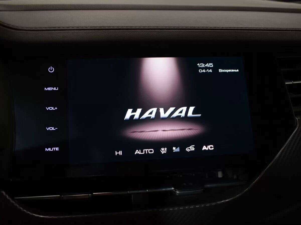 Купить Haval F7x, 2021, 29 600 км.. Фото: #14