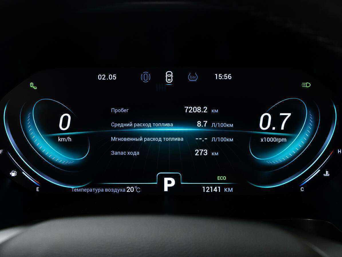 Купить Chery Tiggo 8 Pro, 2022, 12 139 км.. Фото: #12