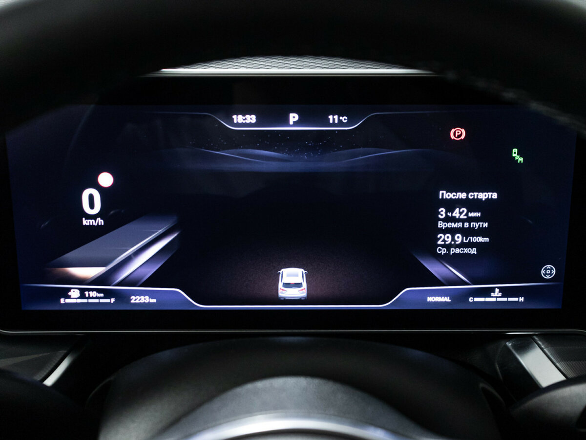 Купить Haval F7, 2024, 2 230 км.. Фото: #11