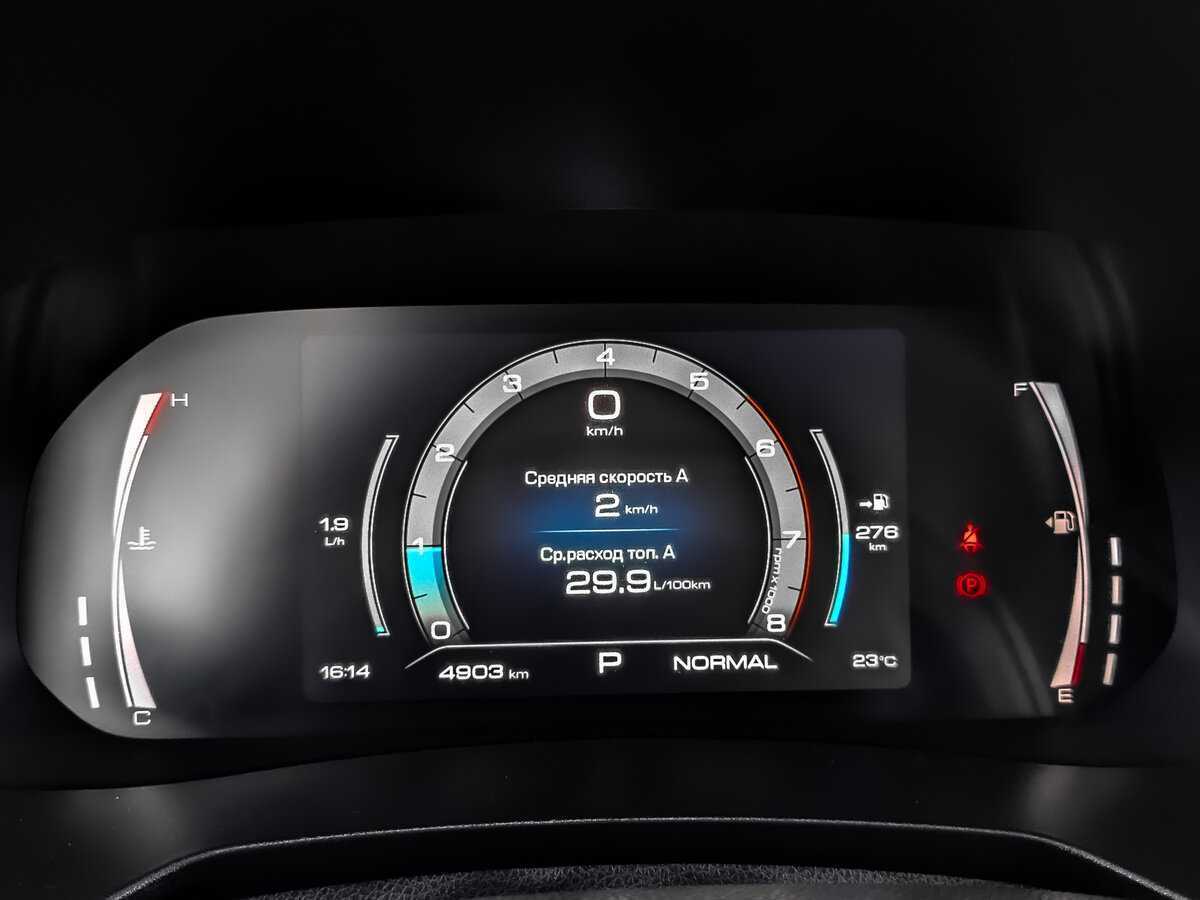 Купить Haval F7, 2024, 4 800 км.. Фото: #11