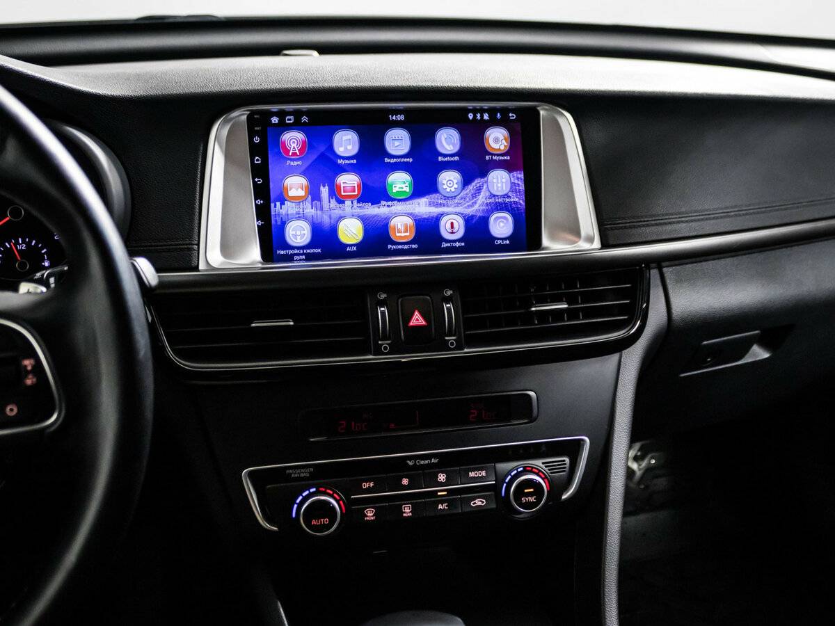 Купить Kia Optima, 2016, 95 925 км.. Фото: #13