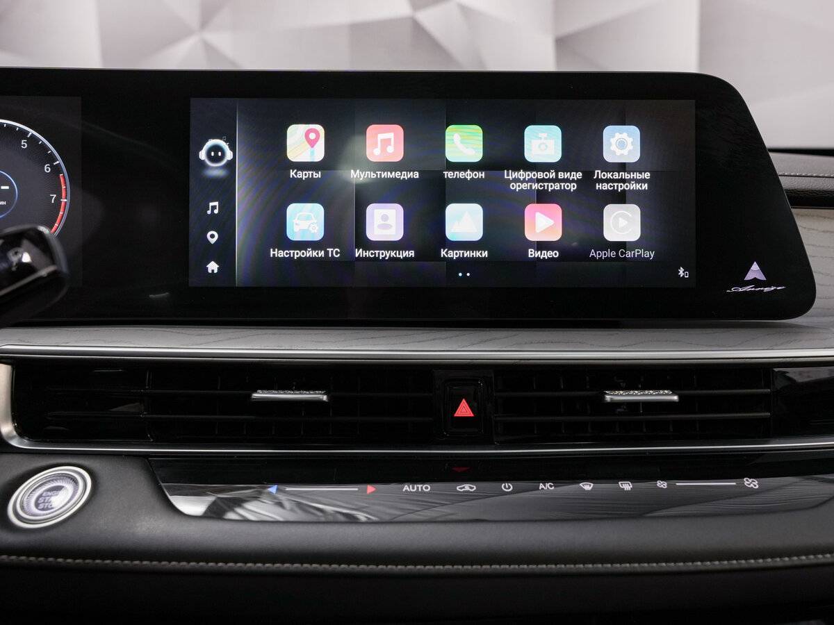 Купить Chery Arrizo 8, 2023, 27 691 км.. Фото: #17