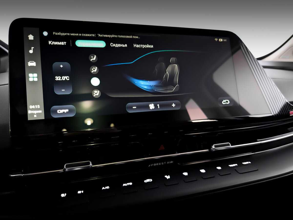 Купить Changan UNI-S (CS55 Plus), 2024, 3 075 км.. Фото: #28