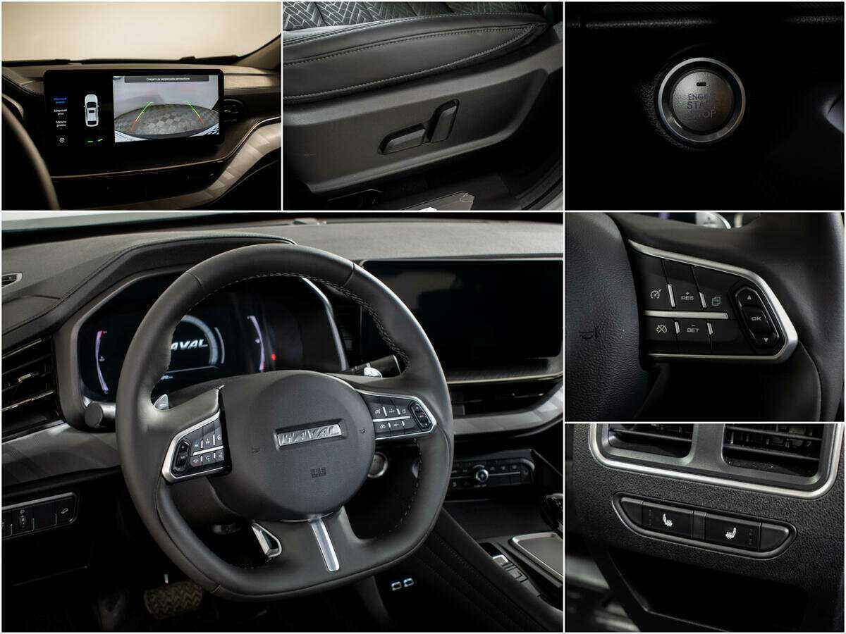 Купить Haval F7x, 2023, 1 001 км.. Фото: #10