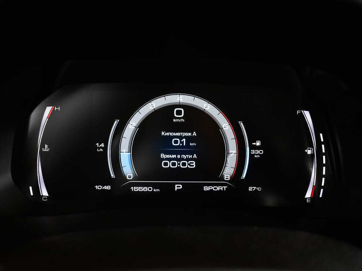 Купить Haval F7, 2022, 15 546 км.. Фото: #10