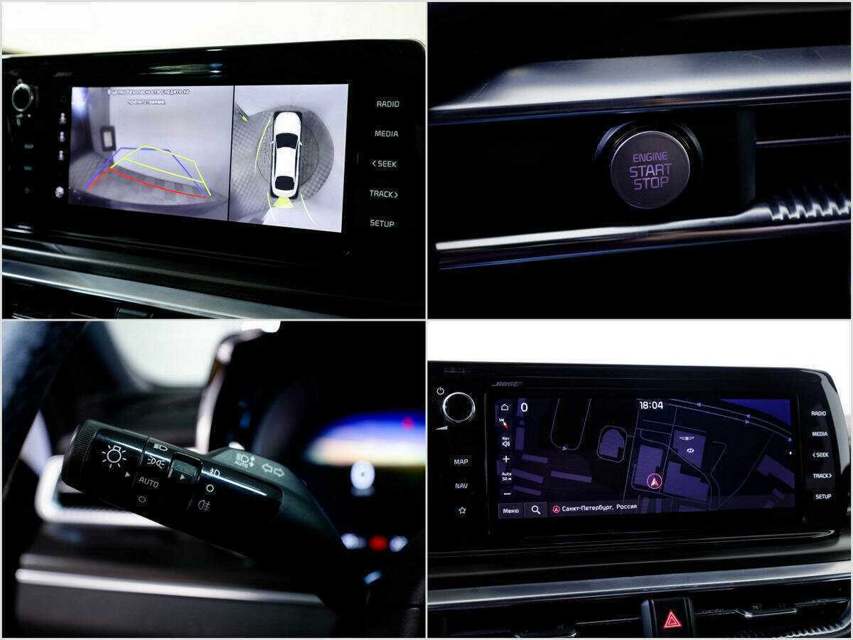 Купить Kia K5, 2020, 105 773 км.. Фото: #21