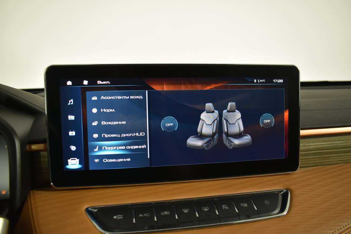 Купить Haval Jolion, 2023, 36 000 км.. Фото: #27