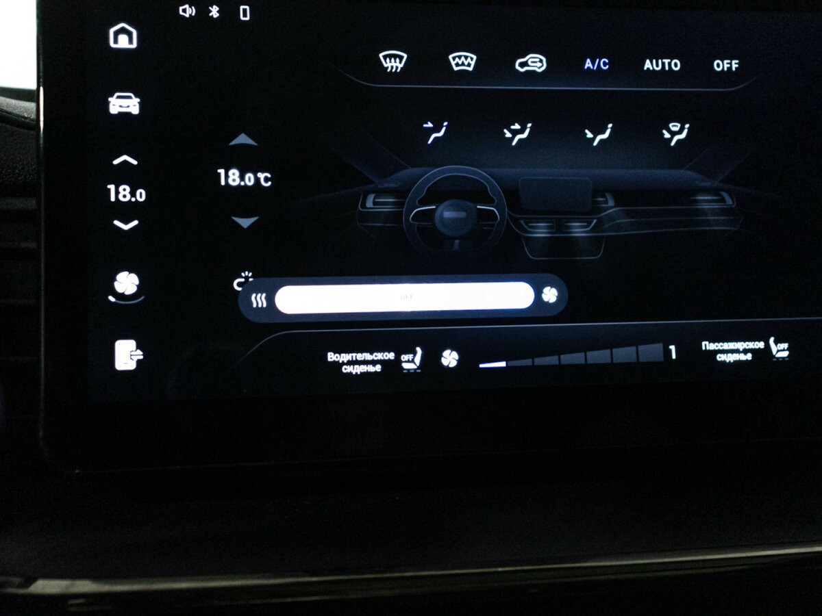 Купить Haval F7, 2024, 22 682 км.. Фото: #16