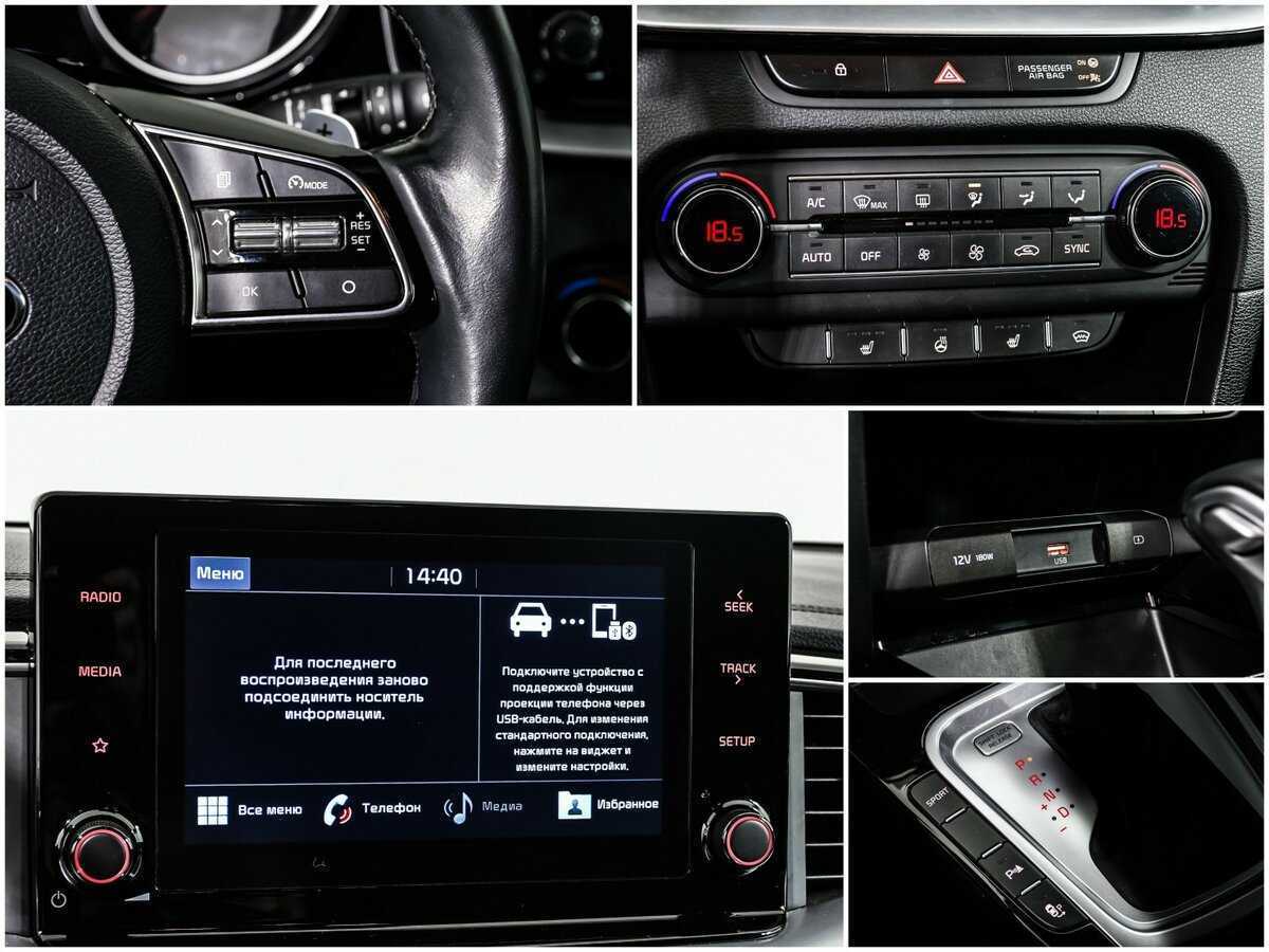 Купить Kia XCeed, 2020, 39 000 км.. Фото: #15