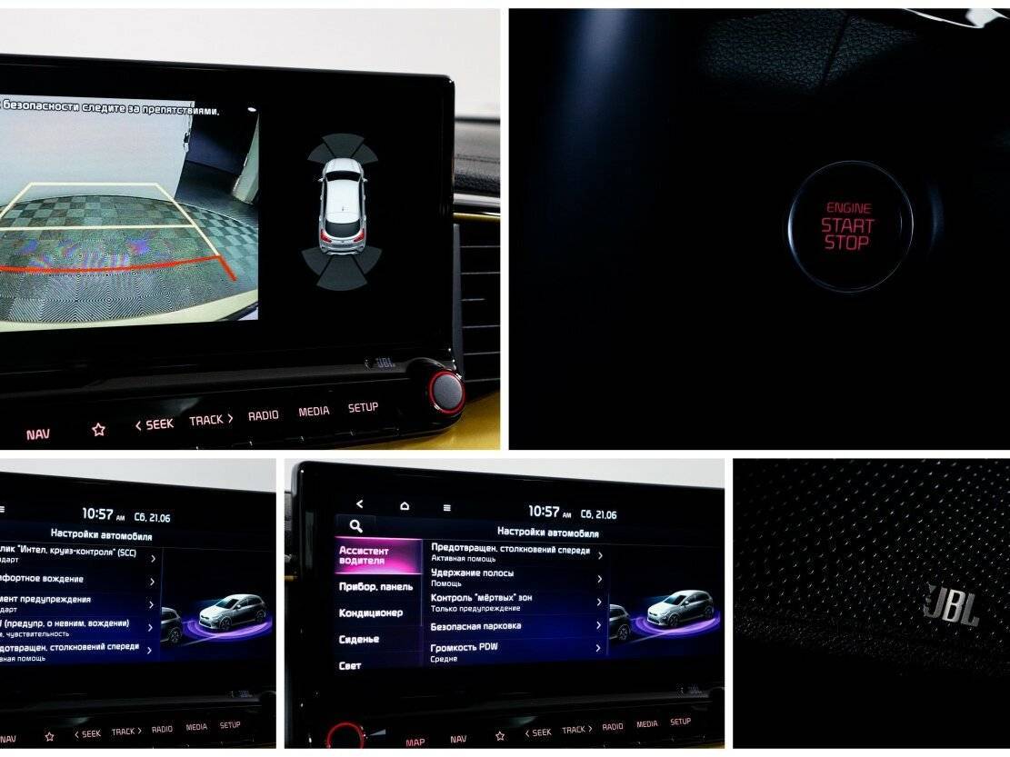 Купить Kia XCeed, 2021, 68 897 км.. Фото: #21