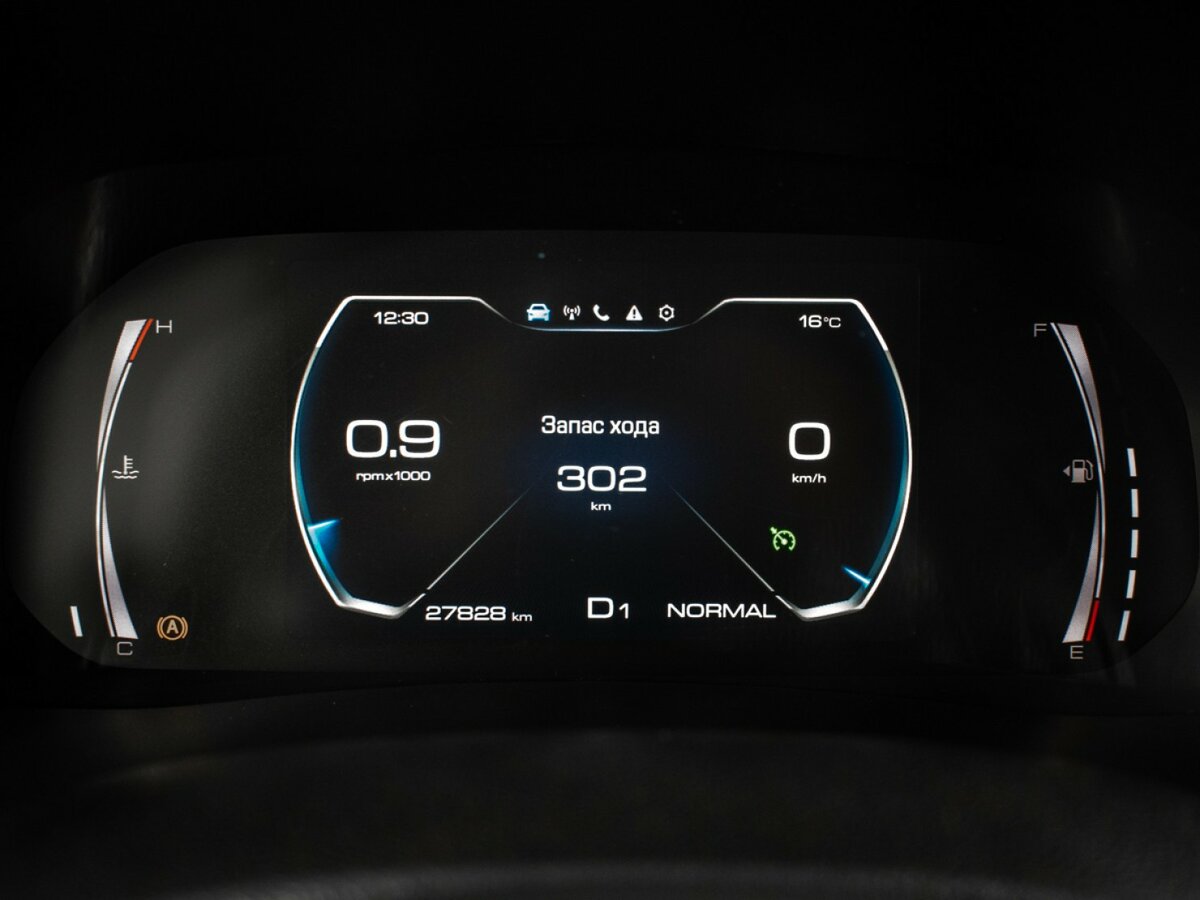 Купить Haval F7x, 2024, 27 825 км.. Фото: #12