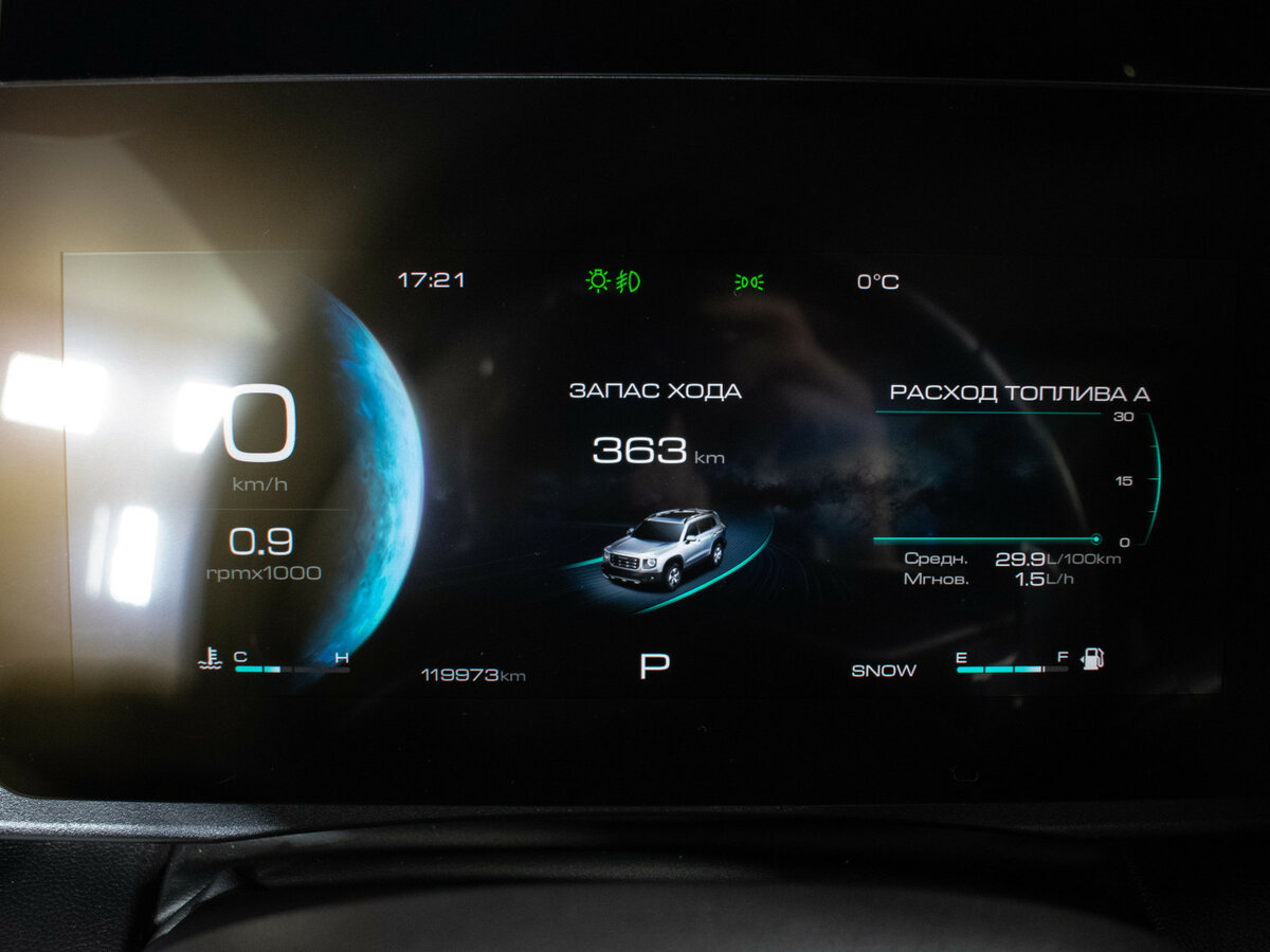 Купить Haval Dargo, 2023, 119 000 км.. Фото: #12