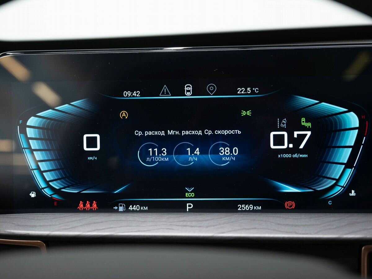 Купить EXEED LX, 2023, 2 571 км.. Фото: #18