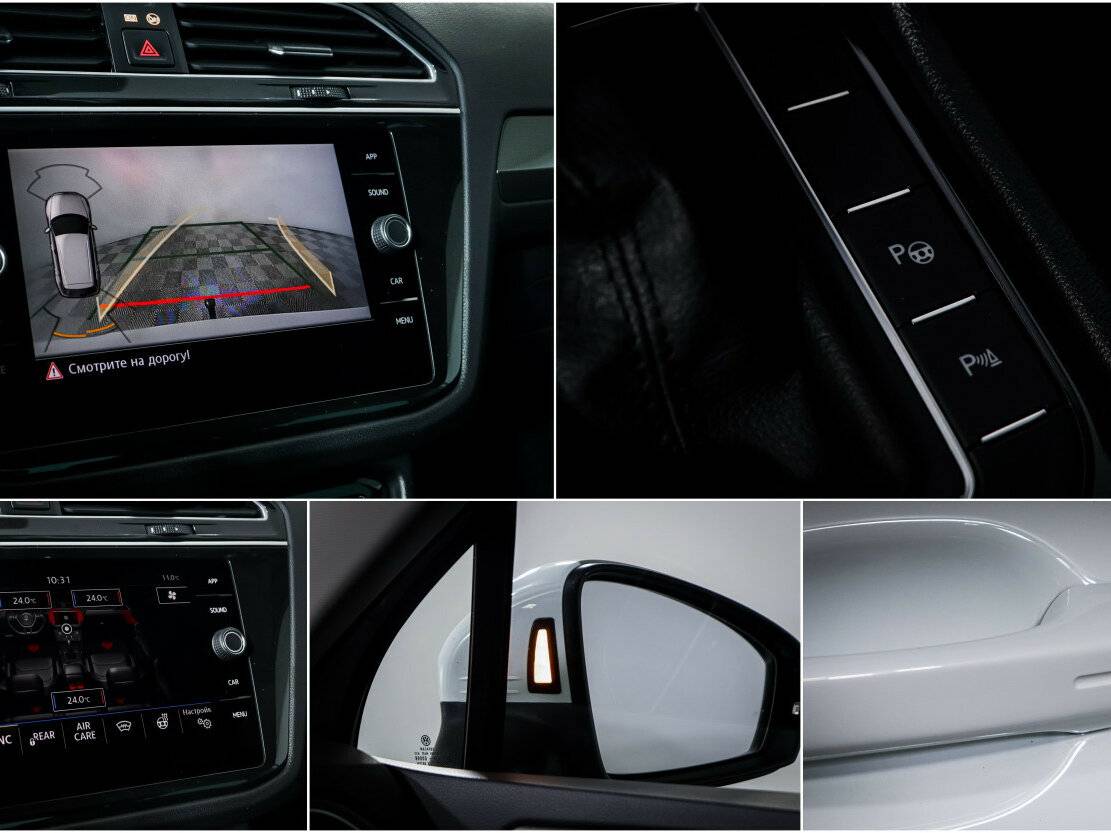 Купить Volkswagen Tiguan, 2018, 79 222 км.. Фото: #12