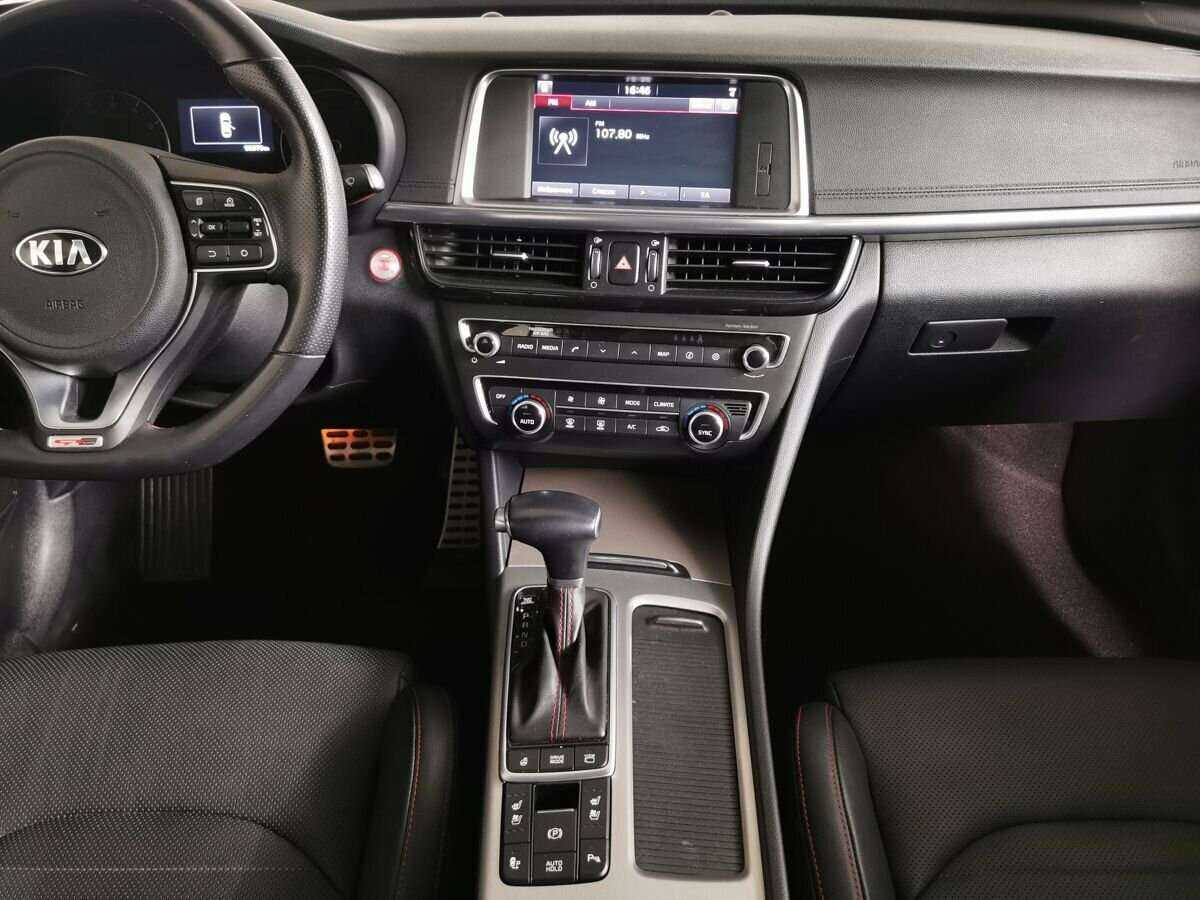 Купить Kia Optima, 2018, 66 233 км.. Фото: #10