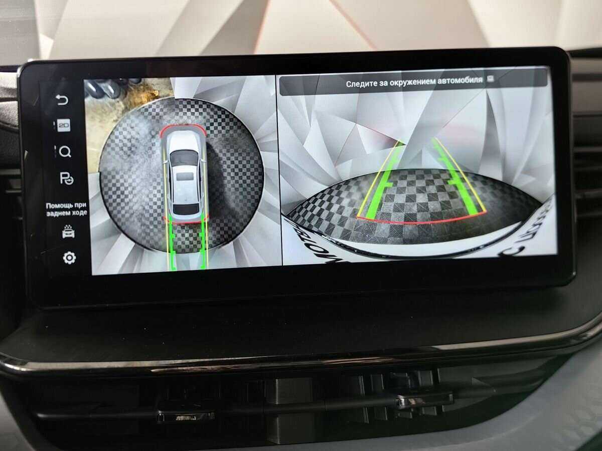 Купить Haval F7x, 2022, 27 232 км.. Фото: #14