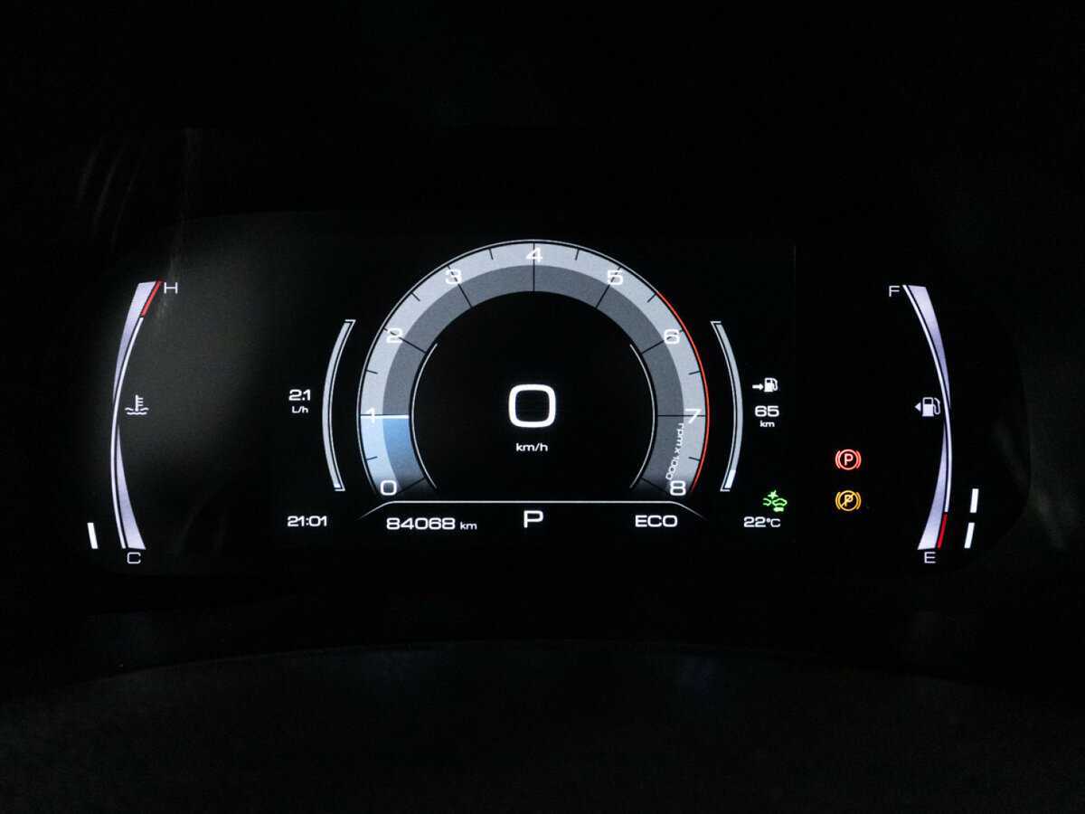 Купить Haval F7x, 2019, 83 850 км.. Фото: #11